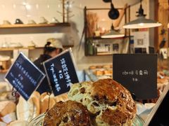 -仙峰天然面包(迎宾路店)