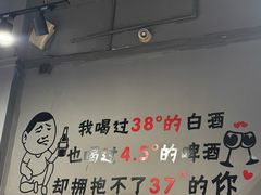 -忆口香龙虾(珠海夏湾老店)