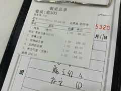 -岭南海晏楼(滨江东总店)
