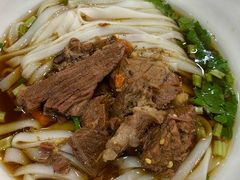 -肆姐面粉馆(坡子街店)