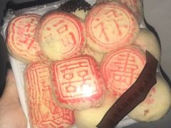 -芦庄子桂顺斋(和平路总店)