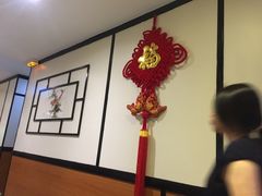 -Restaurant Sichuan 川里川外