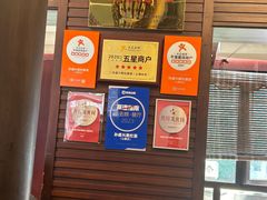-孙盛兴奥灶面馆·蟹黄面·三虾面(山塘街总店)
