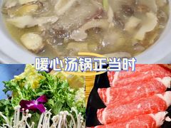 -束河人家(南锣鼓巷店)