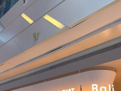 -芭莉与彩虹西餐厅(成都合生汇店)