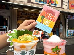 -椰椰大吉(侨港店)