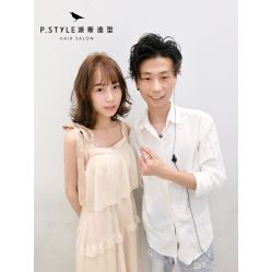 -P.STYLE派斯造型