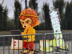 -武汉园博园(武汉自然博物馆)