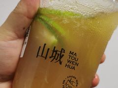 -喧闹·东方大气茶(鹅岭二厂店)