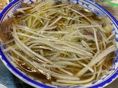 -永生號(未来城店)