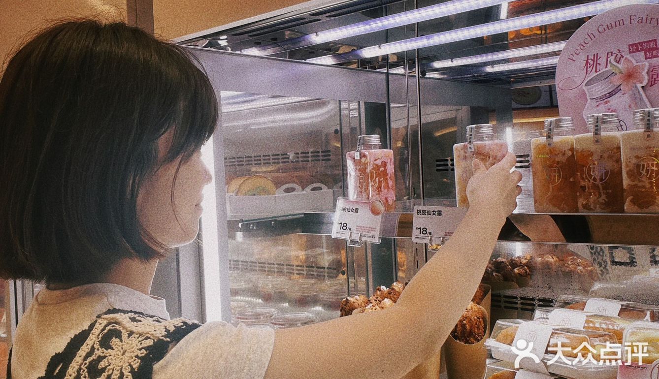 谁懂呀🥲每天都想吃女王卷 