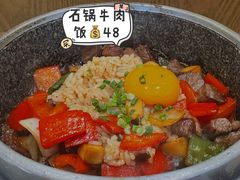 -乐亭日本料理(彩虹本店)