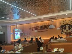 -蟹宗蟹(润达国际五楼店)