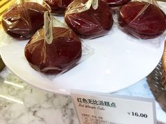 红色无比派-多乐之日(西苑龙湖店)