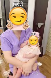 -贝悦嘉到府式移动月子中心·月嫂中心