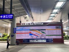 -香港国际机场