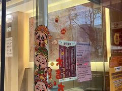 -双湖园·地标武汉菜(黄鹤楼解放路店)
