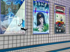 -移动谜城·大笨象密室逃脱(五棵松店)