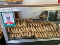 -李小老烧饼(常营民族家园店)