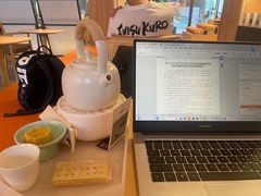 -奈雪茶院·茶室茶馆(广州粤海天地店)