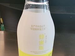 -长白山万达锦华套房酒店