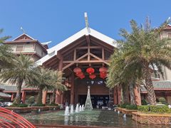 -海口万豪·大堂吧·望海吧.日落海景·下午茶·奶茶·咖啡·轻食·蛋糕·鸡尾酒·清吧