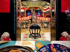 -誉八仙粤菜(万象天地店)