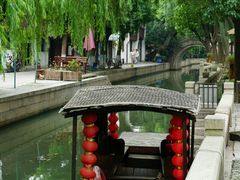 android_upload_pic-练塘古镇