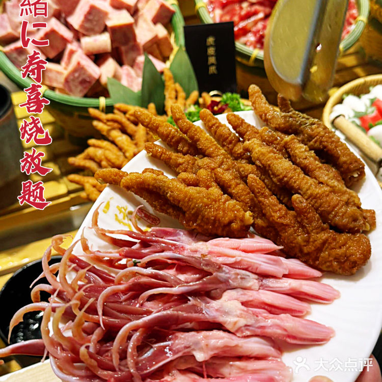 一绪疯了!重回99元时代,寿喜烧自助吃到爽!