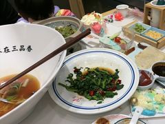 -三品香·江浙菜(松江九谊店)