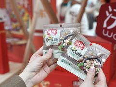 -光启城时尚购物中心