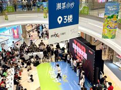 -合肥蜀山万象汇