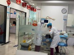 -中泽口腔(台江店)