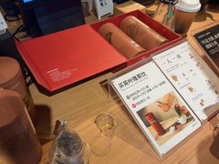 -tea'stone (万象天地店)