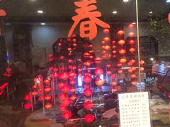 -汇景花园酒家(基立下道店)