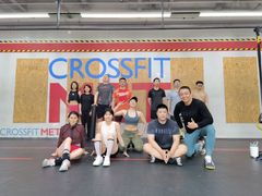 -CrossFit MET综合体能训练馆(朝阳路店)