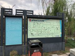 -东关历史文化旅游区-东门遗址