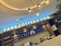 -逸派咖啡 EPARKCOFFEE(广安门店)