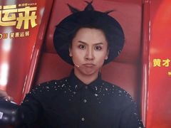 -金逸影城(影视中心IMAX店)