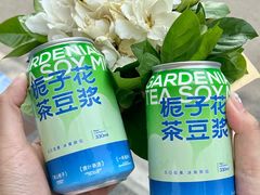 -李与白包子铺(桐梓林店)