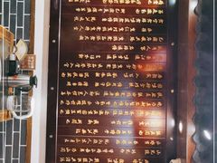 -宽板凳老灶火锅(簋街店)