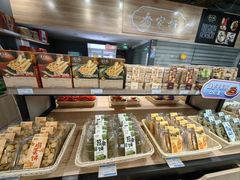 -乔家栅(大木桥路店)