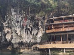 -三门海