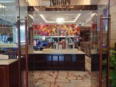 门面-水都假日酒店-海韵西餐厅(龙胜路店)