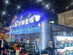 -弘阳·未来世界(弘阳广场店)