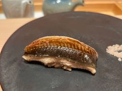 -橼舍鮨青木