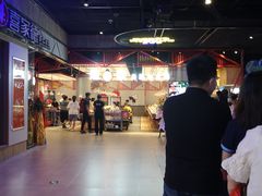-龍歌自助小火锅(城阳万象汇店)