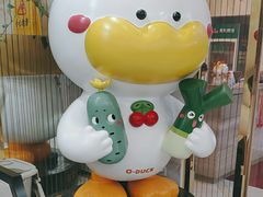 -全聚德(蓝山店)