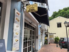 -安德鲁饼店(总店)