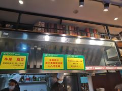 -巴犀烧烤(新崇光店)